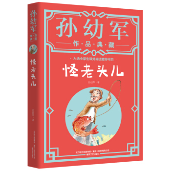 �����^������ذ棩���O��܊�����ҡ���Ʒ