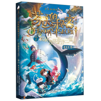 ���_(d��)������(��ذ�7�������R�Ҹ�����ɽ)/���A�ؾ��v�U(xi��n)ӛ