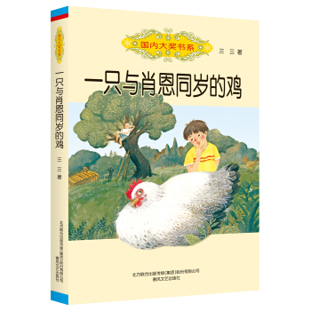 ����(n��i)�󪄕�ϵ-һֻ�cФ��ͬ�q���u