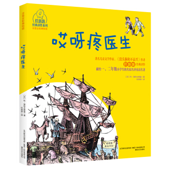 ��ѽ���t(y��)����ע��ȫ�����L�棩