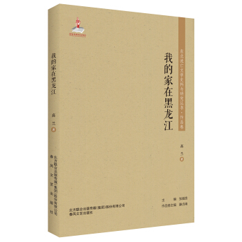 �|�������ČW(xu��)ʷ���c�о�����(sh��)-�ҵļ��ں�����