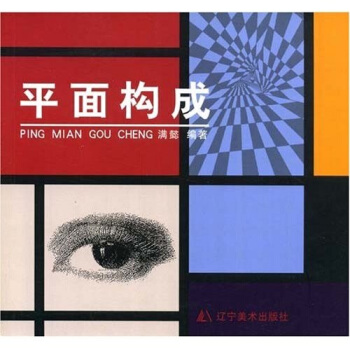 ƽ�昋(g��u)��