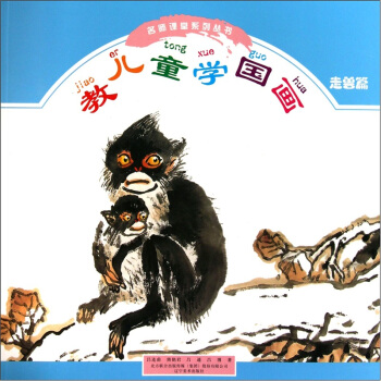 �̃�ͯ�W(xu��)�������߫Fƪ��