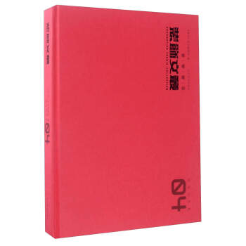 �b��ą�4��������ˇ����