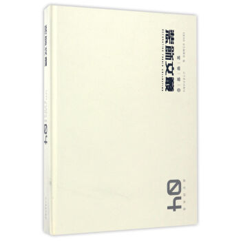 �b��ą����̌W�о���4��