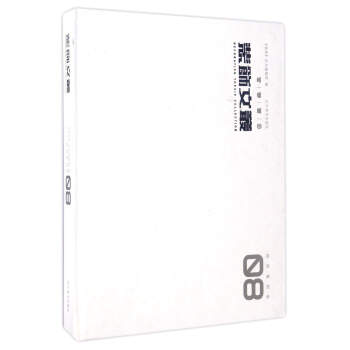 �b��ą�8���؄e�߄�����