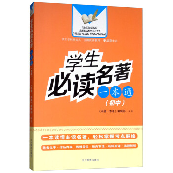 �W�����x����һ��ͨ�����У�