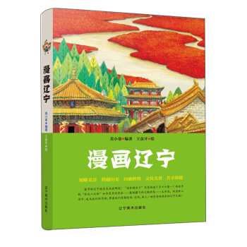 ����(hu��)�|��