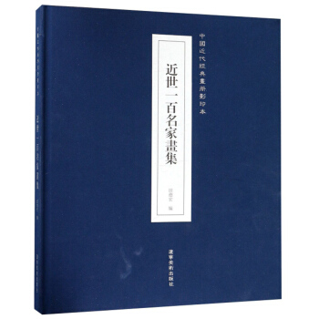 ����һ�����Ү���/�Ї�������(j��ng)�䮋��Ӱӡ��