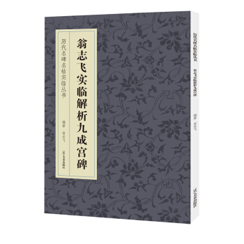 �v������������(sh��)�R����(sh��)������־�w��(sh��)�R�����ųɌm��