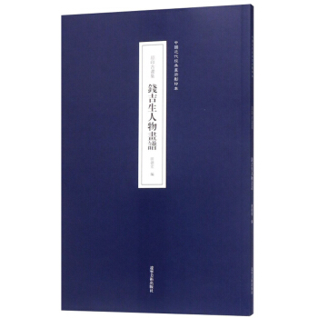 �X�������ﮋ�V��ԭӡ�Ů�����/�Ї�������(j��ng)�䮋��Ӱӡ��