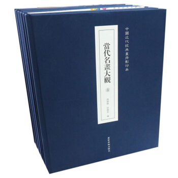 ��(d��ng)���������^�����b��6��(c��)��/�Ї�(gu��)������(j��ng)�䮋��(c��)Ӱӡ��