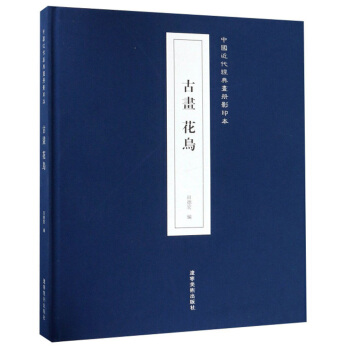 �Ů����B/�Ї�������(j��ng)�䮋��(c��)Ӱӡ��