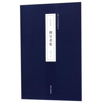 ����������ԭӡ�Ů�����/�Ї�(gu��)������(j��ng)�䮋��(c��)Ӱӡ��