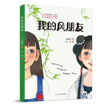 �ҵ��L����