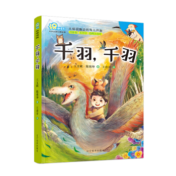 �RȤϵ��:ǧ��ǧ��