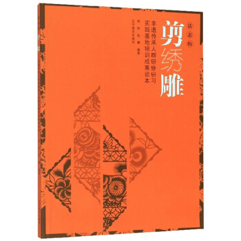 ��B(t��i)�ļ��C�񣺷��z������Ⱥ�����������`������Ӗ�ɹ��x��