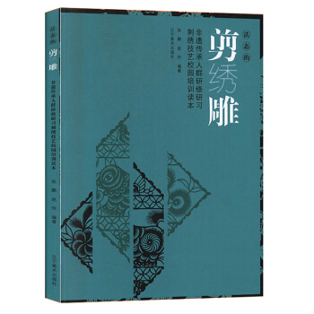 ��B(t��i)�ļ��C�񣺷��z������Ⱥ�����������C��ˇУ�@��Ӗ�x��