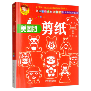 �������ʈD�棩