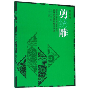 ��B(t��i)�ļ��C�񣺷��z������Ⱥ��������(x��)�|����ˇУ�@��Ӗ(x��n)�x��