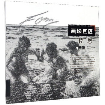 ��������/�����޽�