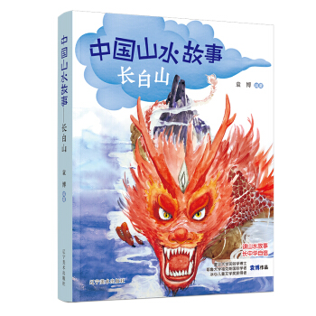 �L��ɽ/�Ї�ɽˮ����