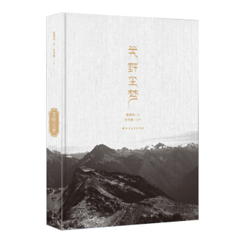 ܴҰ�m��(m��ng)�����ˏ�(qi��ng)עጱ������b��