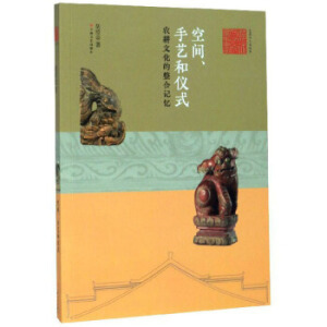 ���g����ˇ�̓xʽ--�r(n��ng)���Ļ�������ӛ����ˇ�g(sh��)�c���ą���(sh��)��