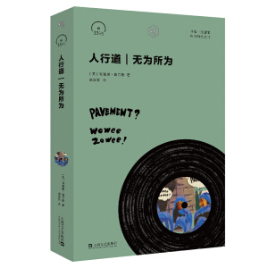 ���е����o������ ��С��ˇ���ڴ��Ď� 33 1/3��ϵ��