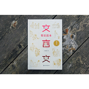 �����ĳ��R(sh��)�x��