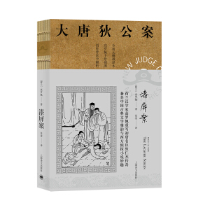 �����������Ƶҹ�����