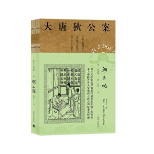 �����^�����Ƶҹ�����