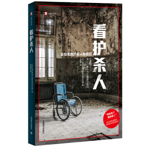 ���o���ˣ��g�ļo����