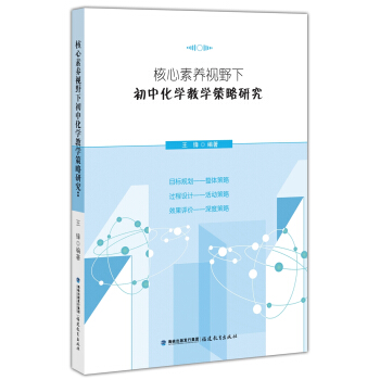 �������B(y��ng)ҕҰ�³��л��W(xu��)�̌W(xu��)�����о�