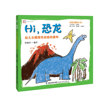 Hi������:�׃����}̽����(j��ng)�(y��n)�Ľ���(g��u)���ʺ��n�̅���/������������