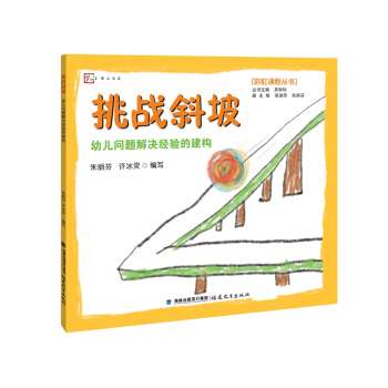 ����(zh��n)б��:�׃����}��Q��(j��ng)�Ľ���(g��u)���ʺ��n�̅���/������������