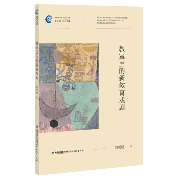 ��������½����򄡣��½����Ď졤�ѹ�Ӣ��ϵ��