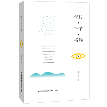 �W(xu��)У����(x��)��(ji��)�����