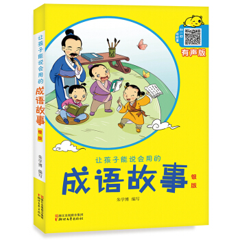 ׌�������f(shu��)��(hu��)�õĳ��Z(y��)���£��y�棩