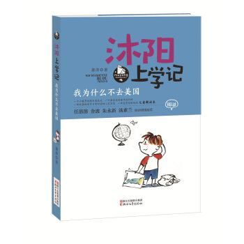 ���(y��ng)�όW(xu��)ӛ���Ҟ�ʲô��ȥ����(gu��)