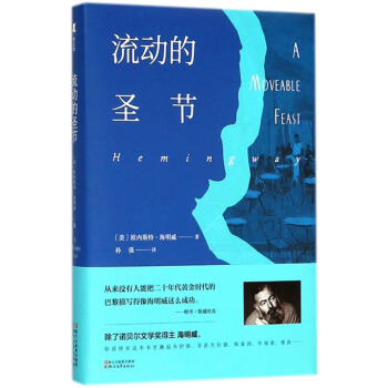 ���ӵ�ʥ��(ji��)