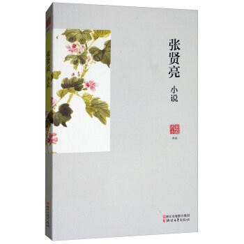 ����С�f(shu��)��أ����t��С�f(shu��)