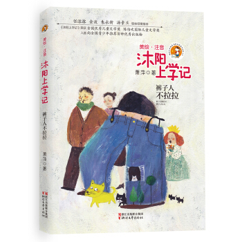 ���(y��ng)�όW(xu��)ӛ��ѝ���˲����������Lע���棩