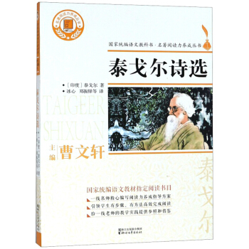 ̩�ꠖԊ�x/������x���B(y��ng)�Ʌ���