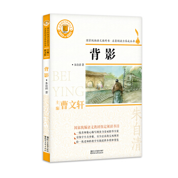 ��Ӱ/���ҽy(t��ng)���Z�Ľ̿ƕ���������x���B(y��ng)�Ʌ���