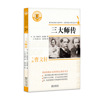 ���󎟂�/������x���B(y��ng)�Ʌ���