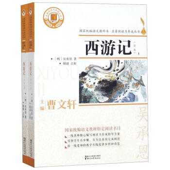 ����ӛ��ȫ�� ���b���ԣ�/������x���B(y��ng)�Ʌ���