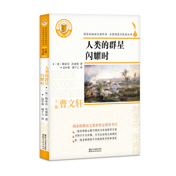 ���Ⱥ���Wҫ�r(sh��)/������x���B(y��ng)�Ʌ���