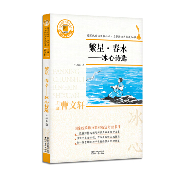 ���Ǵ�ˮ������Ԋ�x/������x���B(y��ng)�Ʌ���