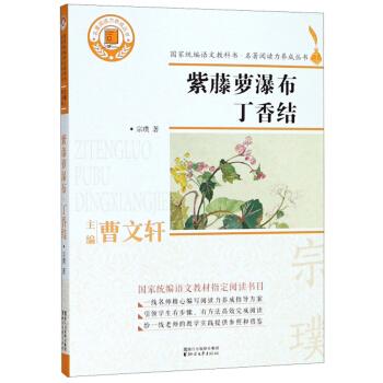 �����}�ٲ�����Y(ji��)/������x���B(y��ng)�Ʌ���